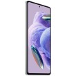 Смартфон Xiaomi Redmi Note 12 Pro+ 256 ГБ белый лёд