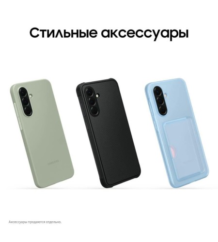 Смартфон Samsung Galaxy A56 256 ГБ чёрный