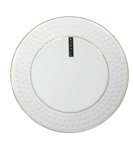 Блюдо круглое Снежная королева 250 мм