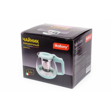 Чайник заварочный Mallony Mentolo 1,1л 009370