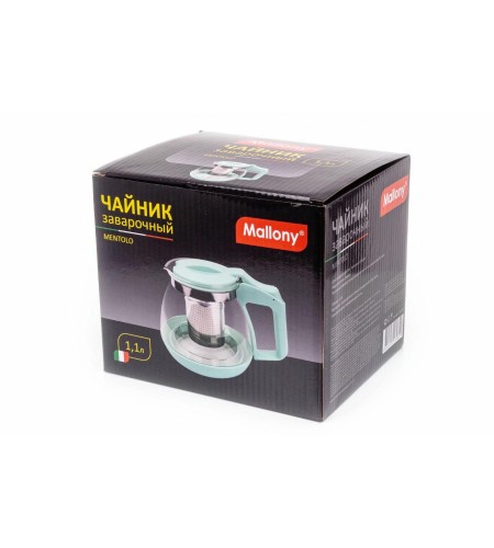 Чайник заварочный Mallony Mentolo 1,1л 009370