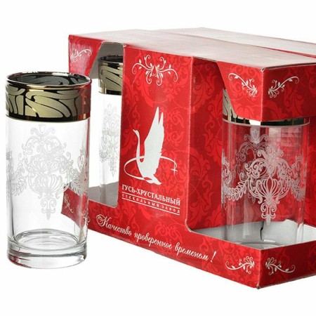 Набор стаканов для сока с рисунком Мускат 6шт.