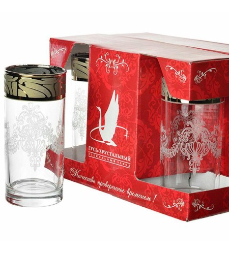 Набор стаканов для сока с рисунком Мускат 6шт.