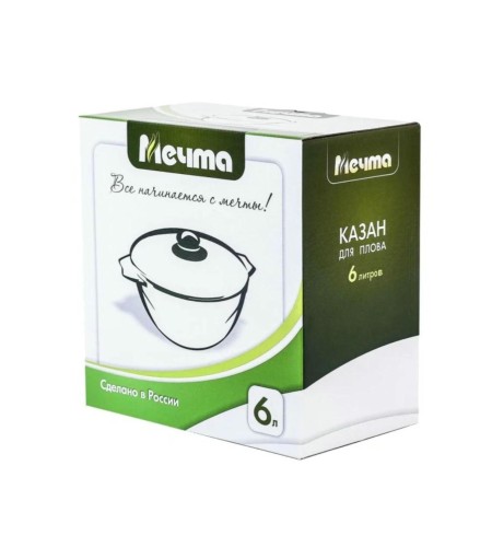 Казан для плова Мечта Гранит star 6л 56803