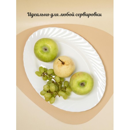 Блюдо овальное Trianon 35см