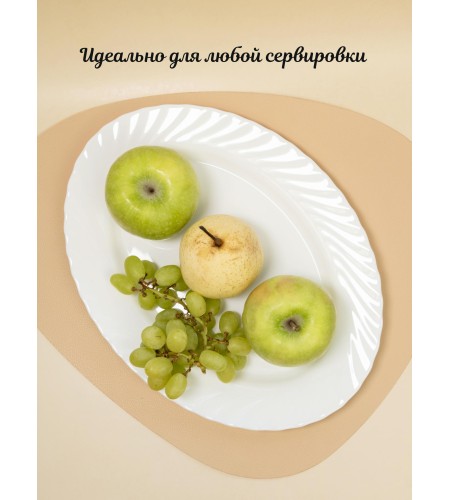 Блюдо овальное Trianon 35см