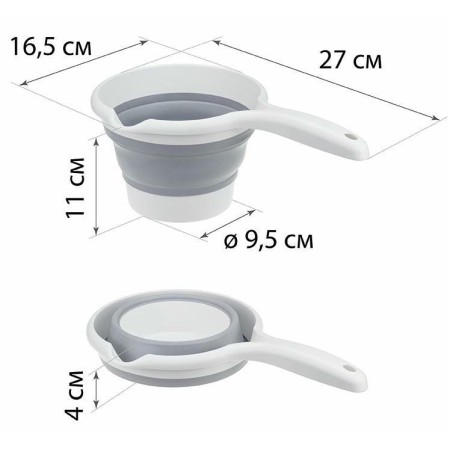 Ковш iDEA Флекс1л складной М1198