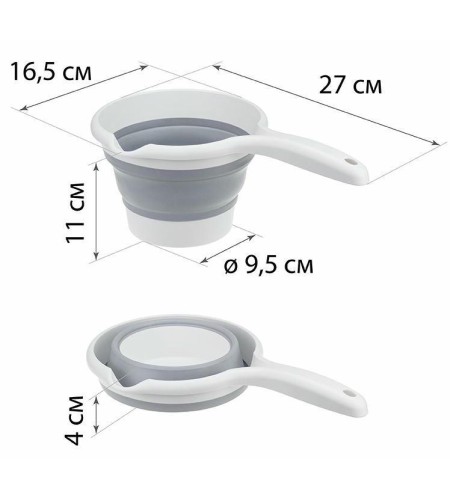Ковш iDEA Флекс1л складной М1198
