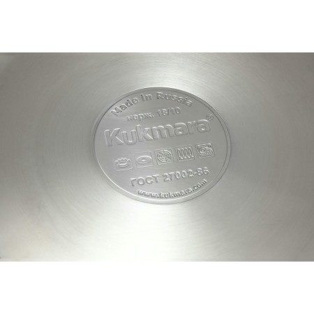 Сотейник Kukmara Safia 2,4л d22см SF-STP2422M