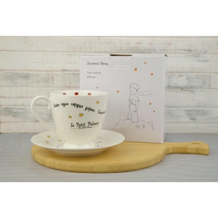 Пара чайная Quinsberry Маленький принц 440мл NB203CS