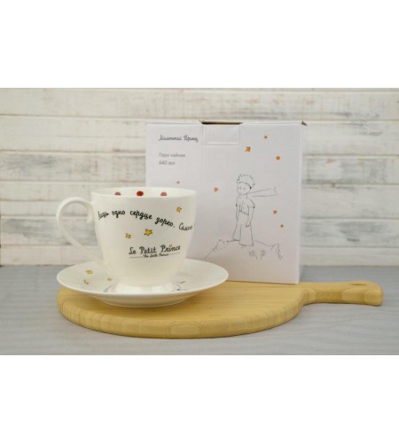 Пара чайная Quinsberry Маленький принц 440мл NB203CS