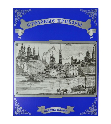 Набор чайный М-12 13предметов ЧН-13М12