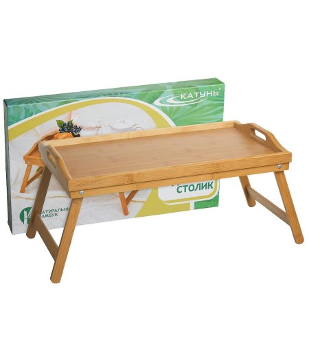 Поднос-столик Катунь №2 КТ-СТ-02П