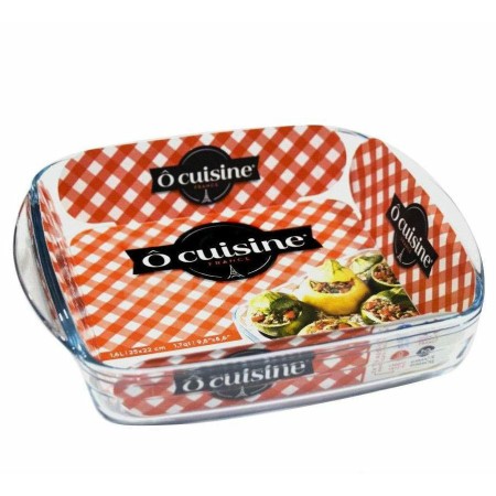 Блюдо квадратное Pyrex O Cuisine 21х21см 209BC00/1046