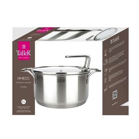 Кастрюля TalleR Iness 2л 17256