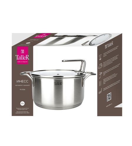 Кастрюля TalleR Iness 2л 17256