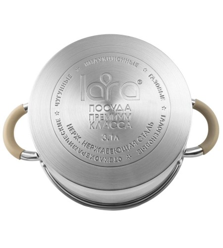 Набор посуды Lara Berlin LR02-119