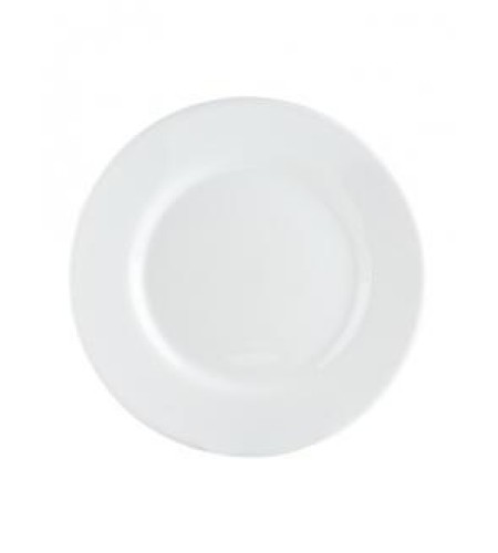 Тарелка мелкая Chan Wave 200мм ivory LQ-Q004