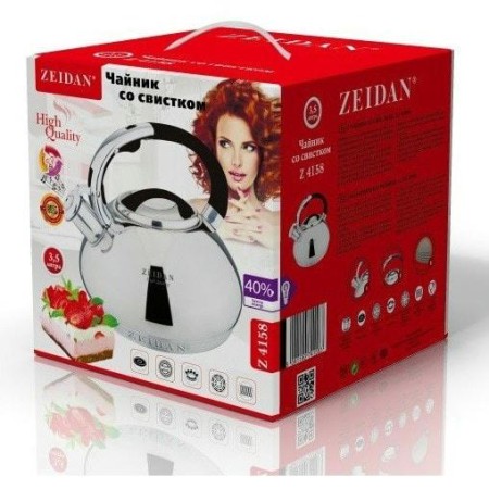 Чайник со свистком Zeidan 3л Z-4158