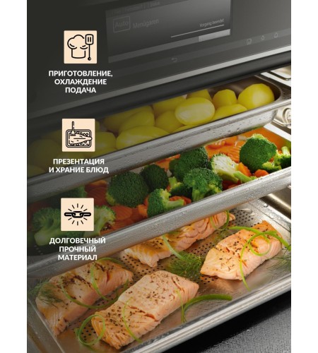 Гастроемкость 0,8мм 1/9176х109х100 га28