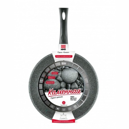 Сковорода НМП Каменная 26см серый гранит 19126