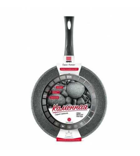 Сковорода НМП Каменная 26см серый гранит 19126