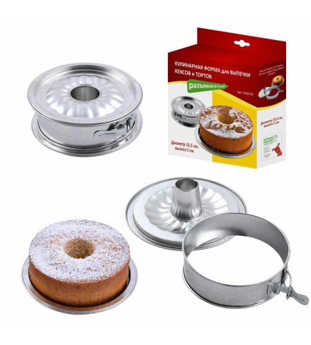 Форма для кексов разъемная МультидоМ d15,5см DH8-65