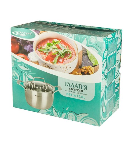 Кастрюля Галатея 5,8л d24см