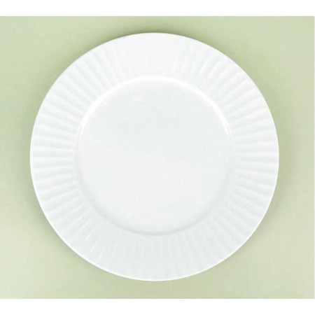 Тарелка Nouvelle Home Мадлен 21см 2740028