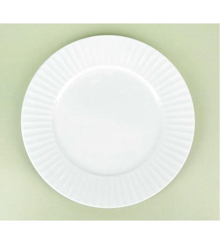 Тарелка Nouvelle Home Мадлен 21см 2740028
