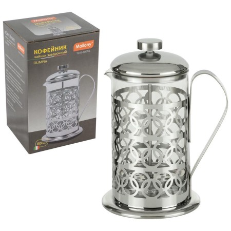 Френч-пресс Mallony Olimpia T046-800ML, 800 мл серебристый