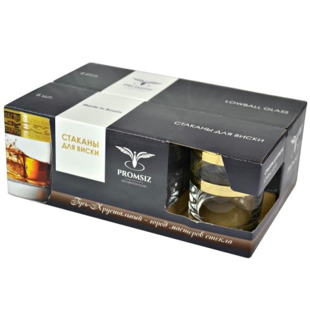 Стаканы для виски Гусь-Хрустальный Лоза 6шт. TAV116-405/S