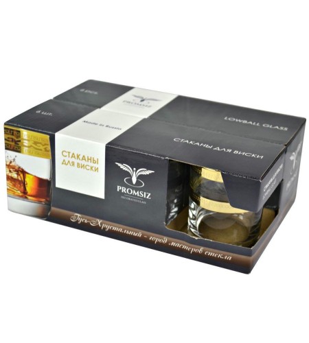 Стаканы для виски Гусь-Хрустальный Лоза 6шт. TAV116-405/S