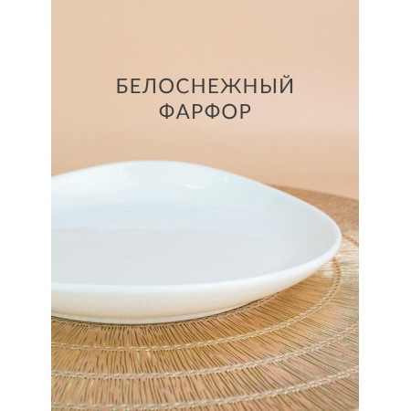 Тарелка десертная Tudor England d20см TU1992-2