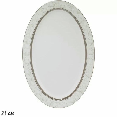 Блюдо овальное LENARDI Серый шелк 23см в подарочной упаковке 145-137