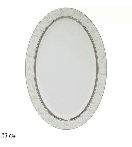 Блюдо овальное LENARDI Серый шелк 23см в подарочной упаковке 145-137