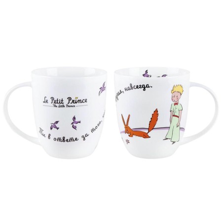Кружка Quinsberry Маленький принц 420мл NB203M