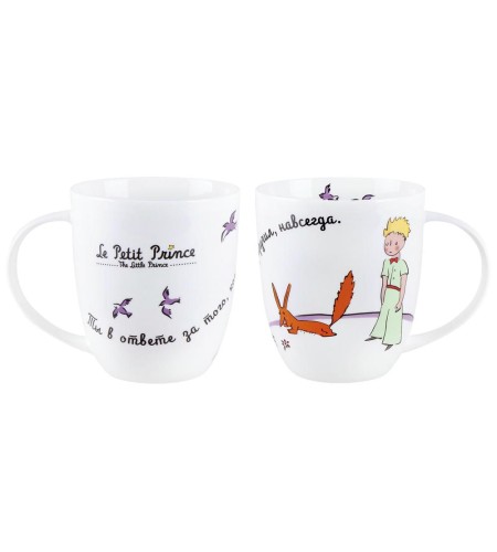 Кружка Quinsberry Маленький принц 420мл NB203M