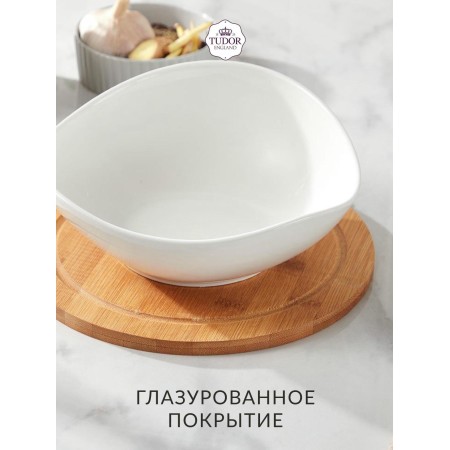 Салатник 21см Tudor England