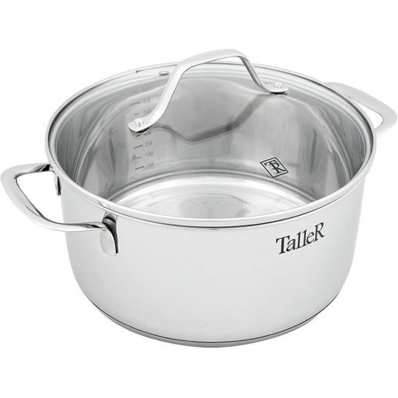 Набор кастрюль Брилон 3шт.