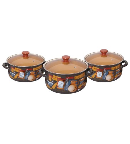 Набор кастрюль КапучиноЭкстра 3шт.