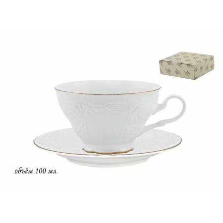 Кофейный набор LENARDI MARIA 100мл 226-053