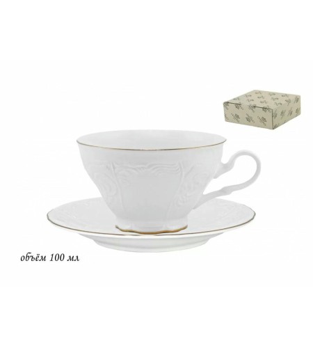 Кофейный набор LENARDI MARIA 100мл 226-053