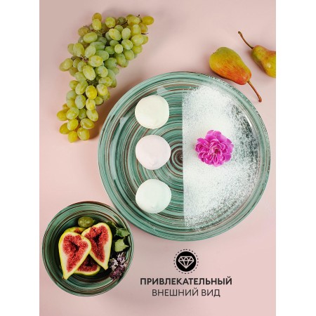 Тарелка для нарезки Борисовская керамика Скандинавия СНД00009244