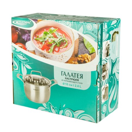 Кастрюля Галатея 2,4л d18см