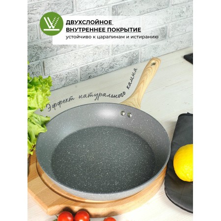 Сковорода Hitt Brut d28см HBF-28 бакелитовая ручка