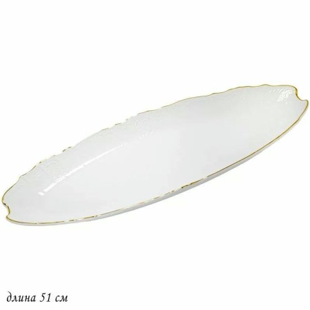 Блюдо овальное LENARDI MARIA 51см под упак 226-032