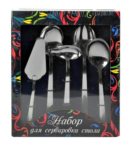 Набор столовый Мондиал М9 5 предметов 16513