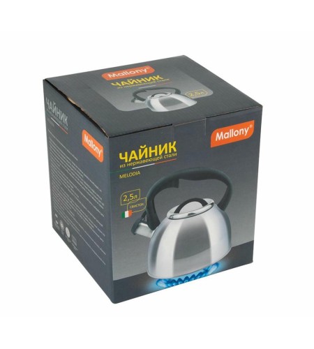 Чайник со свистком Mallony Melodia 2,5л НЖС 6870