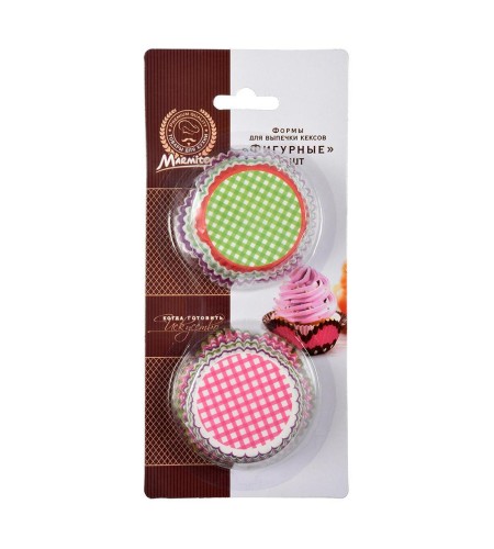 Формы для кексов Marmiton Фигурные d50хh30мм 50шт.